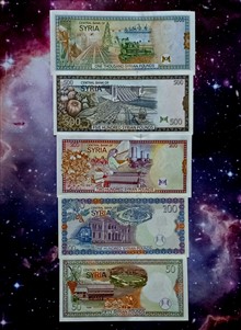 فول