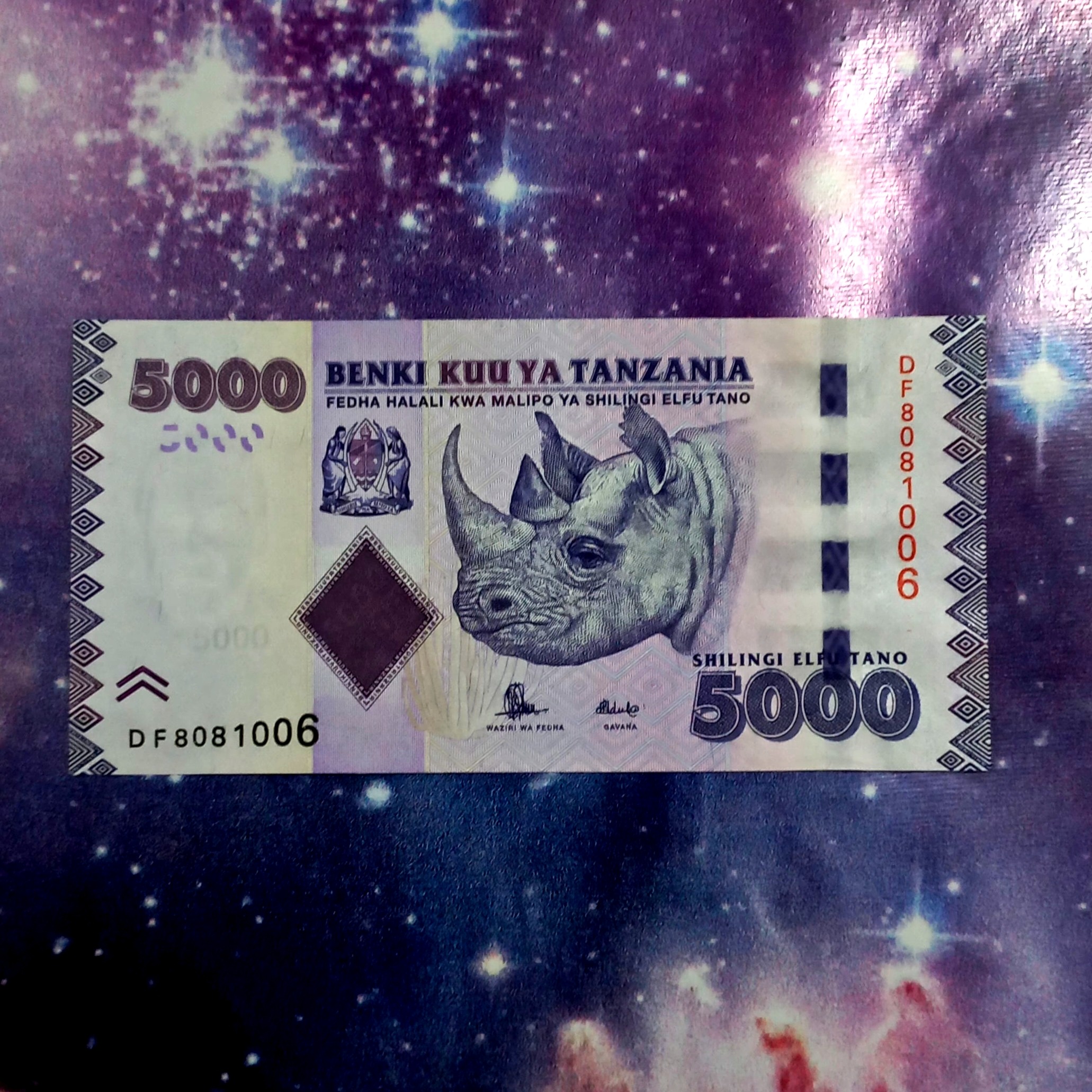 اسکناس 5000 شیلینگ تانزانیا