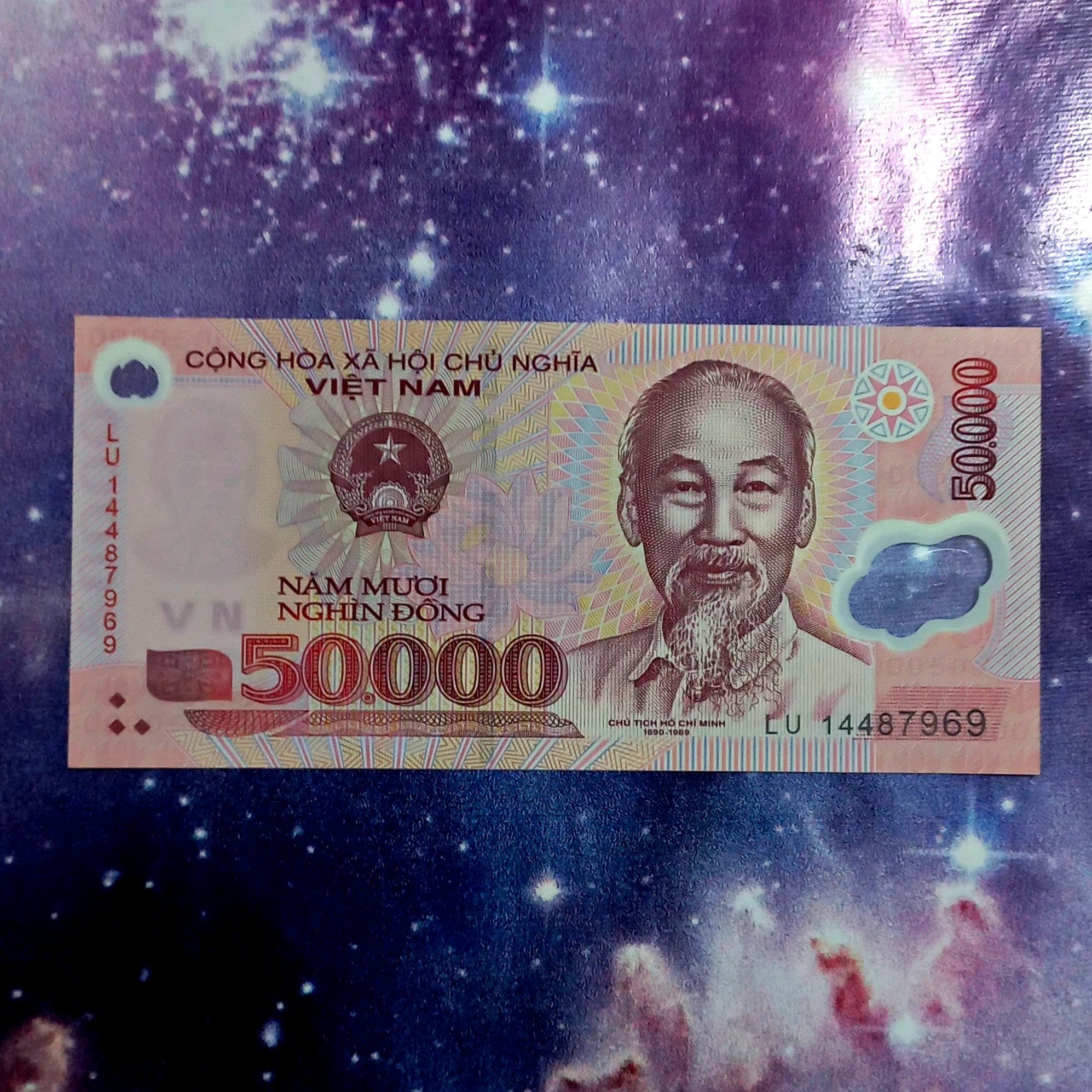 اسکناس 50000 دونگ ویتنام