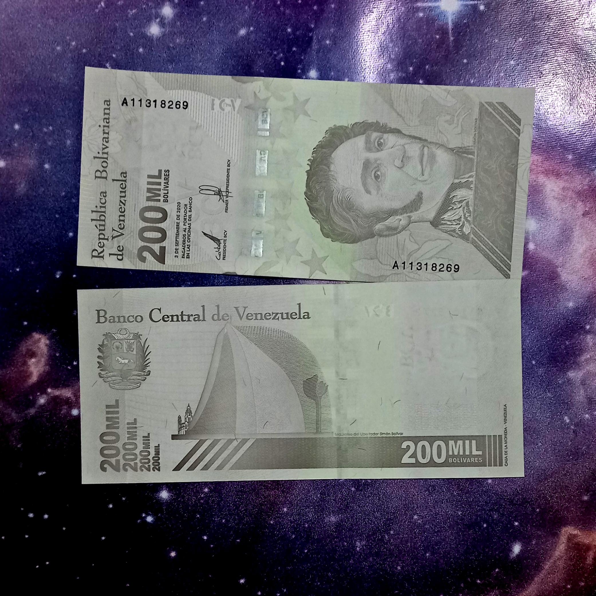 اسکناس 200 هزار بولیوار ونزوئلا