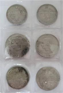 کلکسیون