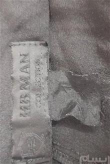 شلوار