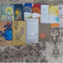 کتاب