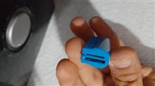 پک