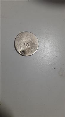 سکه