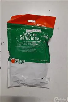 کابل