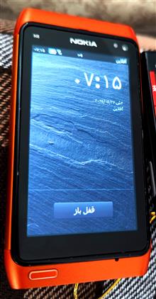 گوشی