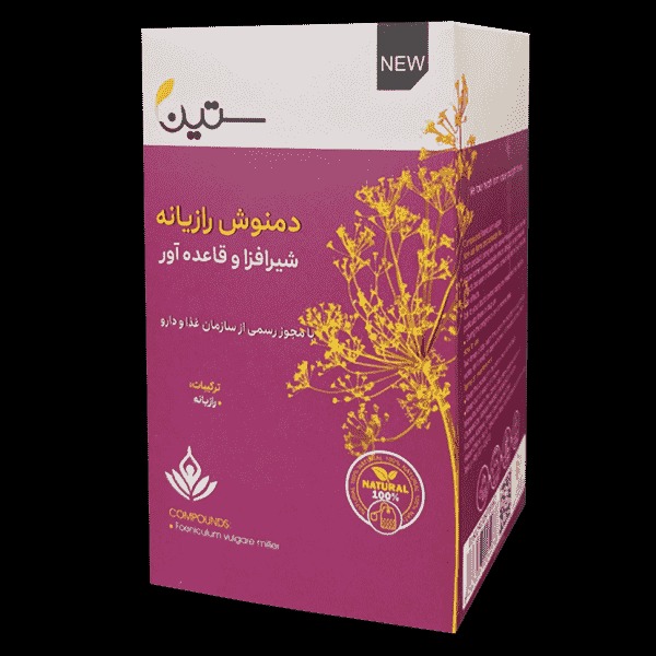 دمنوش رازیانه ستین