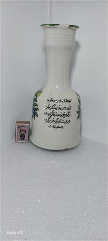 تنگ