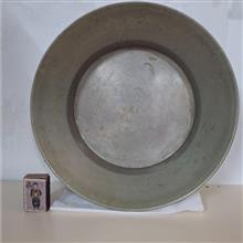 زیرسماور