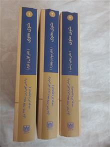 مثنوی