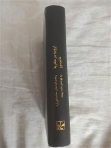 ارومیه