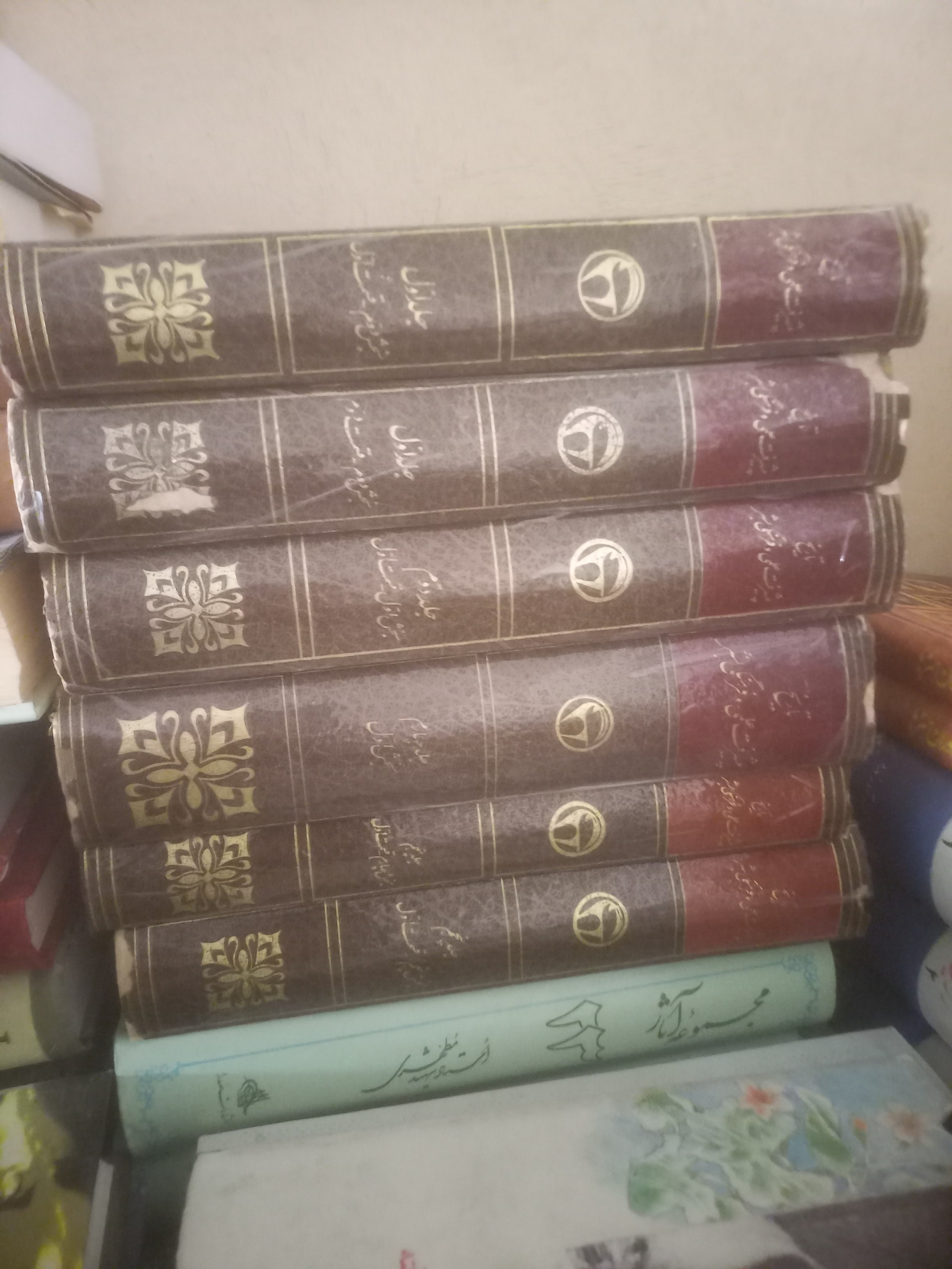 تاریخ پیشرفتهای علمی وفرهنگی بشر