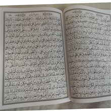 کلیات