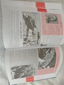 اطلاعات