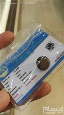 15.60قیراط