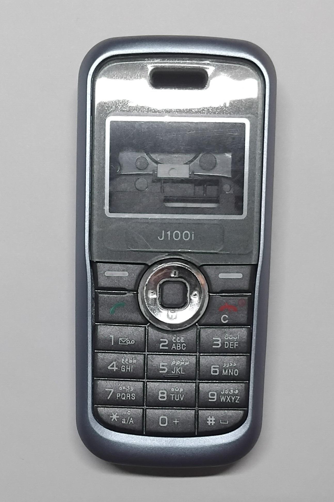 قاب گوشی سونی اریکسون J100i