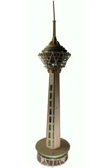 پازل