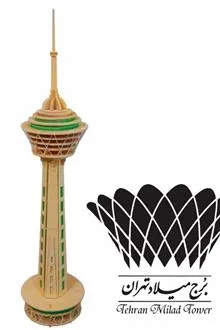 پازل