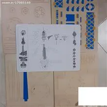 پازل