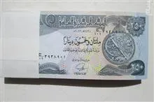 بسته