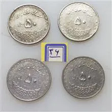 چهار