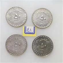 چهار