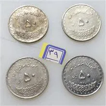 چهار