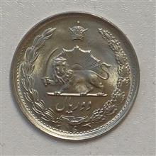 2ریال
