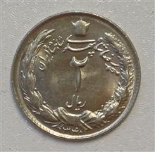 2ریال