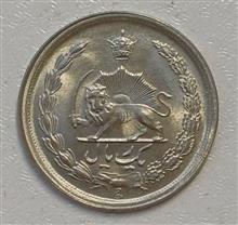 1ریال