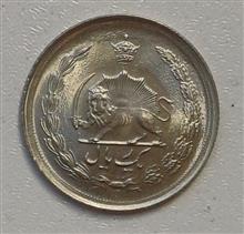 1ریال