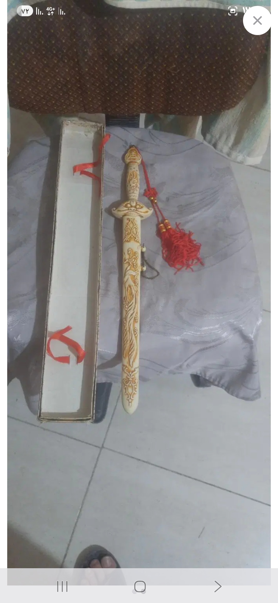 چاقو کهنه عاج