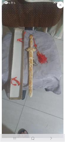 چاقو