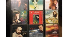 چهارده