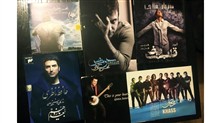 چهارده