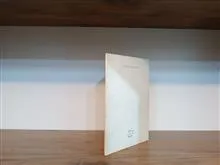 مصاحبه
