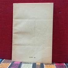 ناتوانیهای