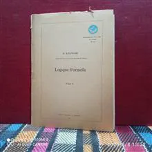 قوانین