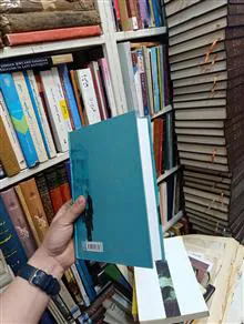 ساختار