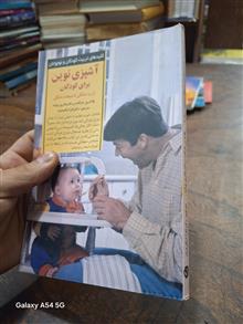 آشپزی