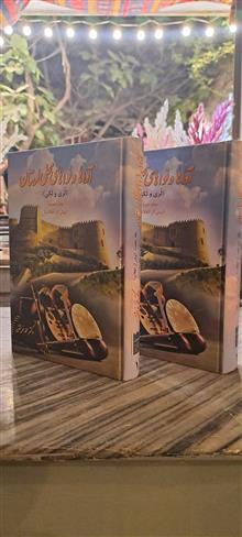 آوازها