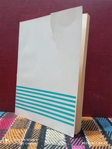 روانشناسی