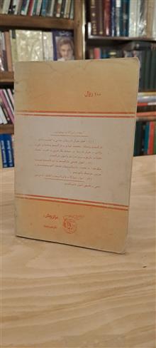 اصول