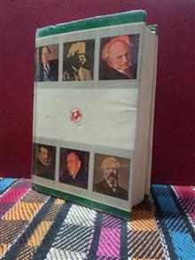 دایره
