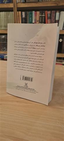 نیاز