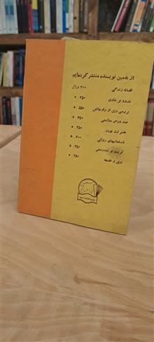 رمز