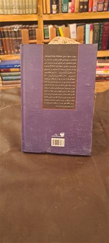 اوج
