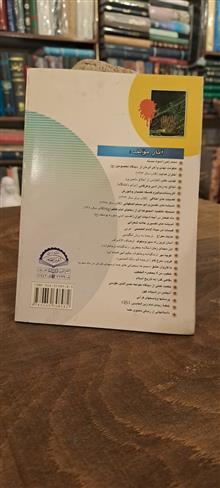 کوچه
