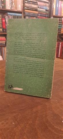 رمز